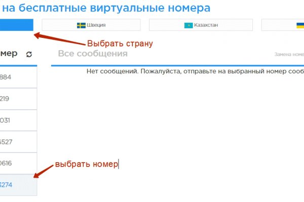 Кракен магазин нарко