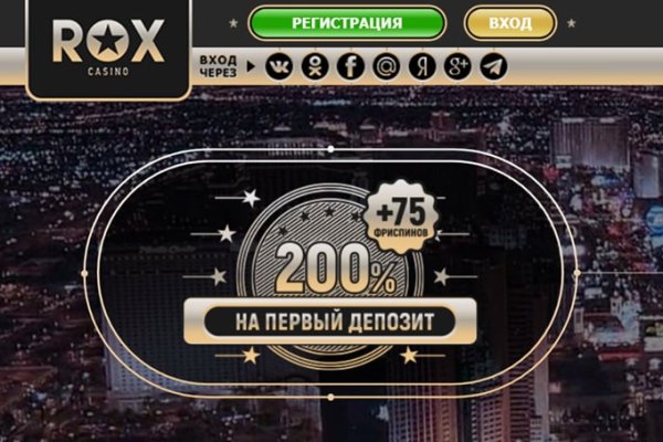 Кракен наркоторговля