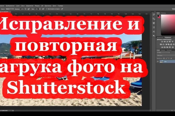 Кракен зеркало krk store com