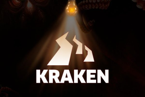 Kraken зеркало тор