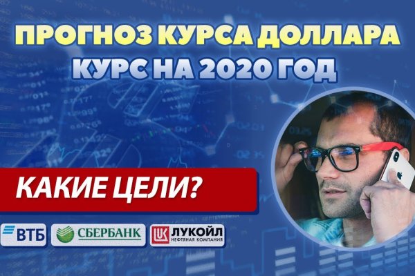 Кракен магазин krakens13 at