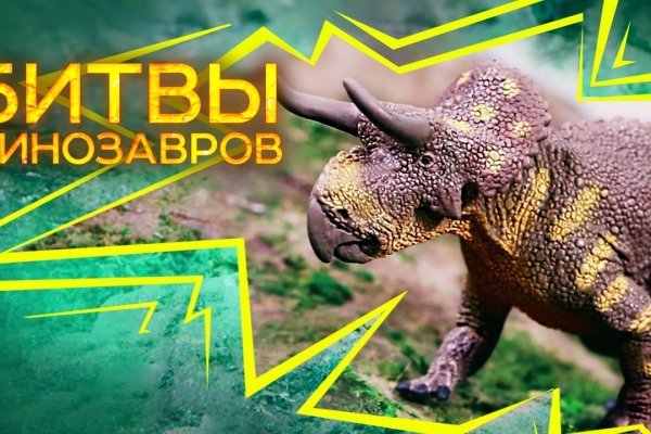 Что такое кракен 2024 маркетплейс