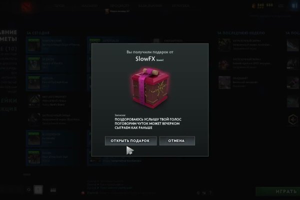 Kraken сайт даркнет